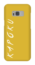 kapoku Samsung Phone Cases