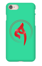iPhone Case 🚧 [ guarantee included ]