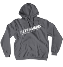 HevlinDaris Hoodies (White Text)