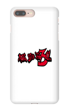 ayyotb3ll iPhone Phone Cases