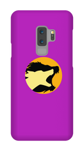ArfRoar Samsung Phone Cases
