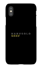 HarvSolo V1 Iphone Case