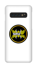 Smurff Samsung Phone Cases