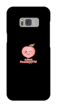 xjustpeachyy Samsung Phone Cases