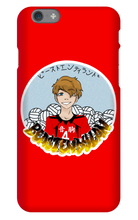beastendylan iPhone Phone Cases