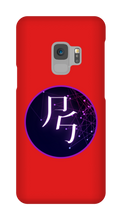 project_starcallers Samsung Phone Cases