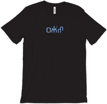 LOGO T-Shirts