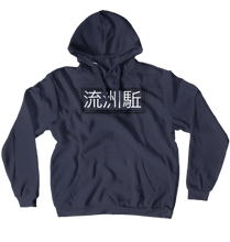 lsk_crazy Hoodies (No-Zip/Pullover)