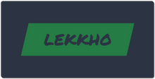 lekkho XXL Gaming Mousepad