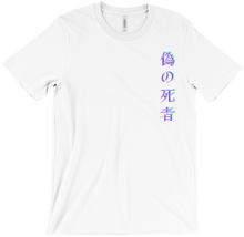 TheFKD T-Shirts