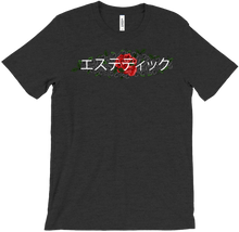 Roses Aesthetic (T-Shirt)