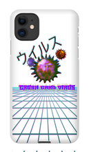 scalik iPhone Phone Cases