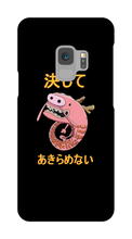 thequeenofpirates Samsung Phone Cases