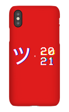 jackevans iPhone Phone Cases