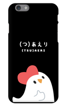 Chick iPhone case