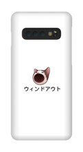 windouts pop cat Samsung Phone Cases