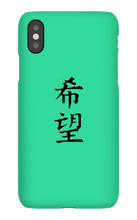 kurogaminnn iPhone Phone Cases