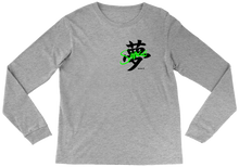 Yume-Savage Long Series 0
