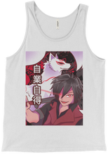 Yuki's Official Logo Tanky