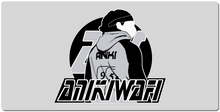 anikitv XXL Gaming Mousepad (centered logo)