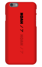 Noah/Japanese iPhone Phone Cases