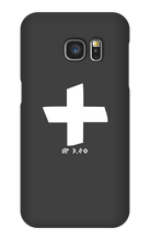 Ap 3,20 Samsung Phone Cases