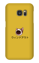 windouts pop cat Samsung Phone Cases