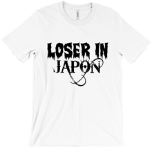 LIJ Black T-Shirts