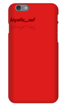 kiyufu_cat iPhone Phone Cases