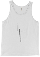 leonardo"fatherr"andrade Tank Top