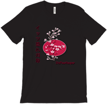 Reapers Sakura Tree Design T-Shirt