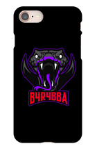 b4r4bba iPhone Phone Cases