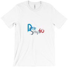 d33rsl4y3r40 T-Shirts
