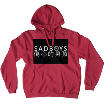 Dxlta's Trap Hoodies (No-Zip/Pullover)