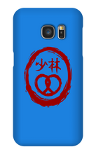 Pretzel Logo Samsung Phone Cases