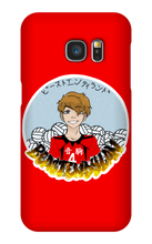 beastendylan Samsung Phone Cases