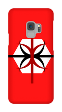 darthaidan logo Samsung Phone Cases