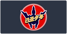 zenakuu2895 XXL Gaming Mousepad