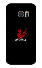 sevenxqcx Samsung Phone Cases