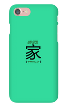 sensusesports iPhone Phone Cases