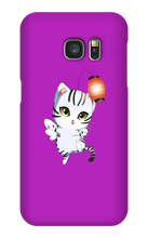 LumiSamsung Phone Cases