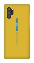 HeyNana Samsung Phone Cases