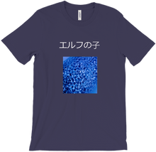 elfchild49 T-Shirts