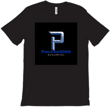 PhilCoo2000 T-Shirts
