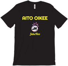 Aito oikee T-paita