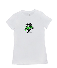 Yume-Savage Shirt Series 0