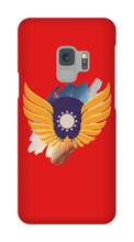 Sunrise Academy Samsung Phone Cases