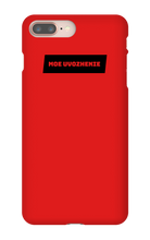 misouloff iPhone Phone Cases