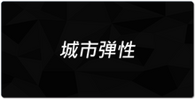 XXL Gaming Mousepad CF Black
