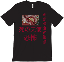 T-Shirt dyno gyro